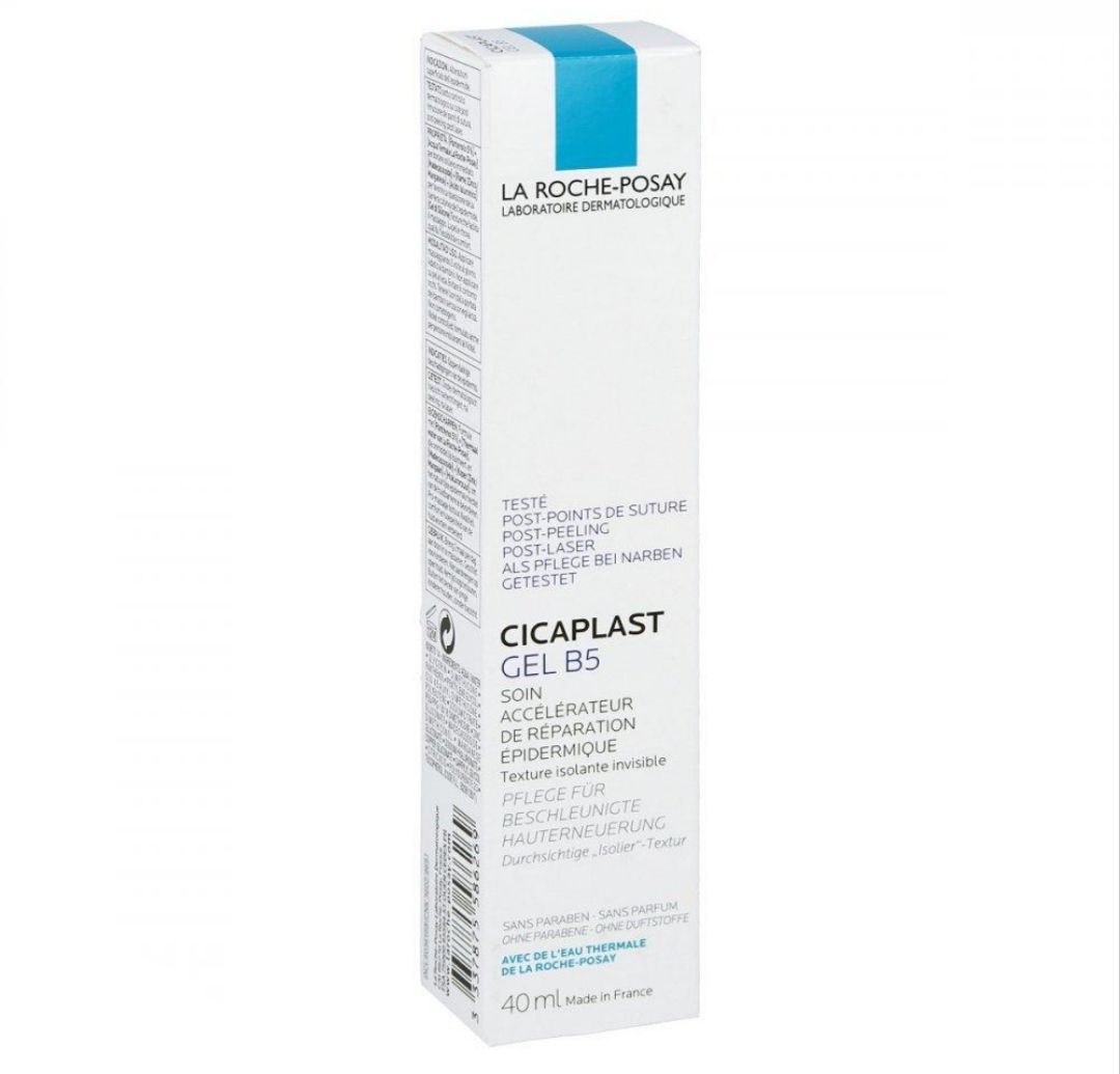 CICAPLAST gel B5 40ml